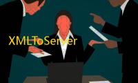 XMLToServer(XML导入SQLServer工具) 1.0 免费版